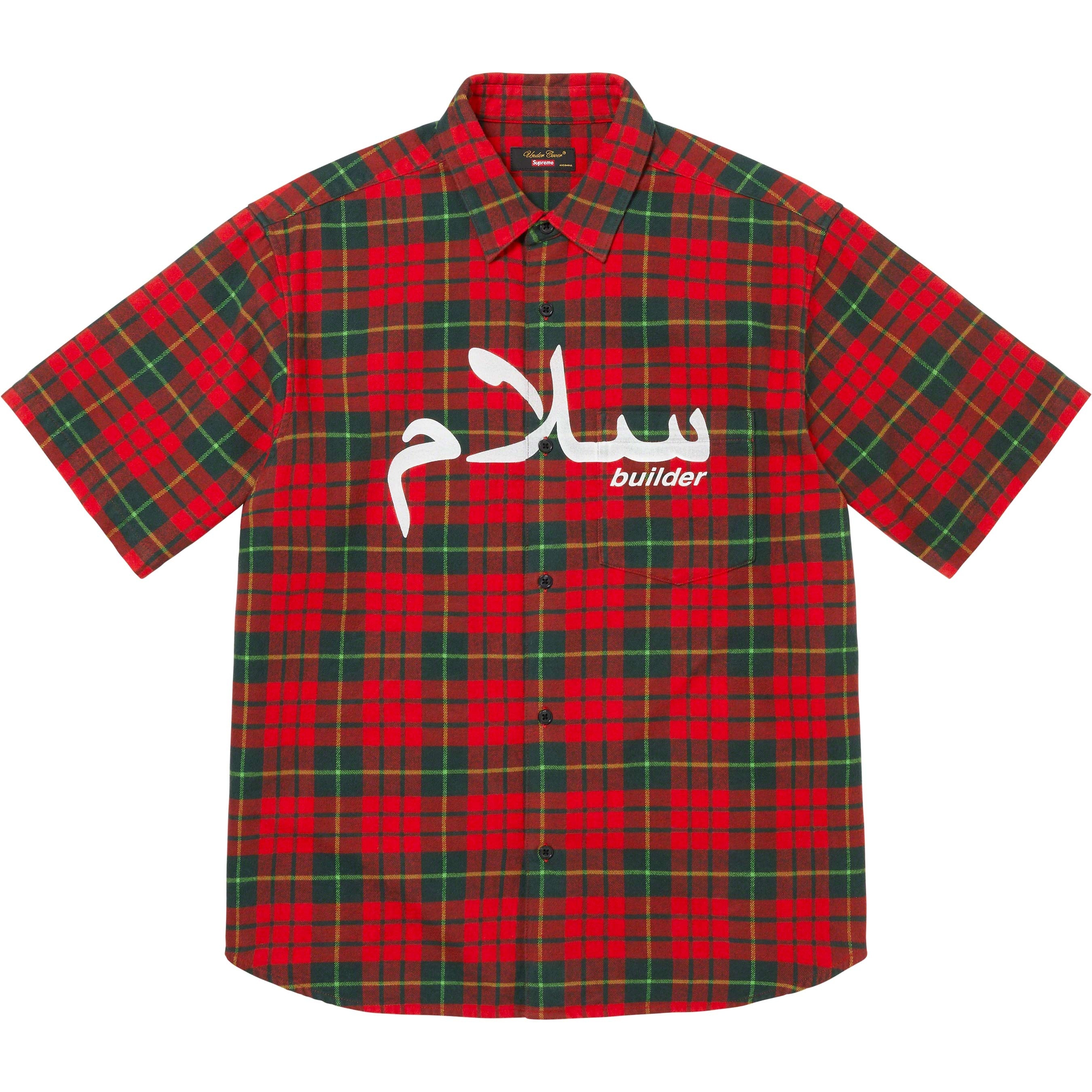 Supreme®/UNDERCOVER S/S Flannel Shirt view 13